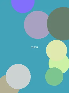 仙踪林2022年入口 - 初音未来角色图